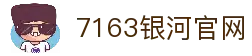 iOSAndroid下载